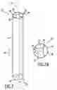 Fig. 06 - Drinking straw with filter member