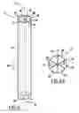 Fig. 07 - Drinking straw with filter member