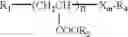 Fig. 08 - METHOD FOR STABILIZING AN ENGINE COOLANT CONCENTRATE AND PREVENTING HARD WATER SALT FORMATION UPON DILUTION