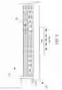 Fig. 05 - SOLID STATE LIGHTING DEVICE WITH AN INTEGRATED FAN