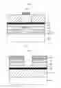 Fig. 05 - Light emitting device, light emitting device package and lighting system including the same