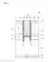 Fig. 08 - SEMICONDUCTOR DEVICE, MANUFACTURING METHOD THEREOF, AND MANUFACTURING METHOD OF TRENCH GATE