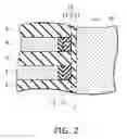 Fig. 03 - Semiconductor memory device and method for manufacturing same