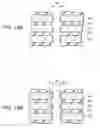 Fig. 17 - Semiconductor memory device and method for manufacturing same