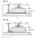 Fig. 04 - Photoelectric conversion element and manufacturing method of photoelectric conversion element