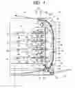 Fig. 02 - Image forming apparatus with differential sheet conveying force of discharging rooler pair