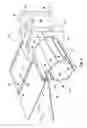 Fig. 04 - Bullet trap
