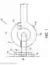 Fig. 02 - Trailer hitch security clamp
