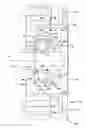 Fig. 01 - Electric motor endshield having variable bearing arrangement