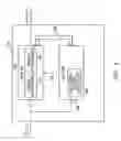 Fig. 08 - Systems and methods for intelligently optimizing operating efficiency using variable gate drive voltage