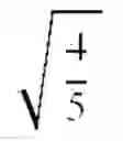 Fig. 28 - SYSTEMS AND METHODS TO DRIVE AN LCD