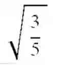 Fig. 43 - SYSTEMS AND METHODS TO DRIVE AN LCD