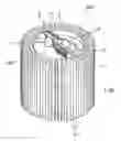 Fig. 01 - Airfield lighting device