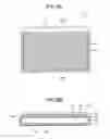 Fig. 07 - Light Source Device and Display Device