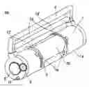 Fig. 01 - Developer supply container and developer supplying system