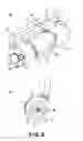 Fig. 07 - Developer supply container and developer supplying system