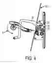 Fig. 05 - Pressure reducing folding system