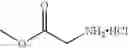 Fig. 49 - Polylysine dendrimer contrast agent
