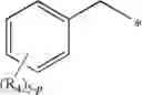 Fig. 43 - COSMETIC AND/OR PHARMACEUTICAL COMPOSITION COMPRISING AT LEAST ONE COPOLYMER COMPRISING AT LEAST ONE IONIZABLE GROUP, AND COSMETIC TREATMENT PROCESS