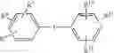 Fig. 09 - Lightening Agents and/or Dyes that Contain Aldehyde(s)