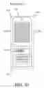 Fig. 09 - Device having 2D and 3D image display functions for mobile phone