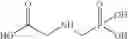 Fig. 02 - HERBICIDAL COMPOSITION AND METHOD OF USE THEREOF