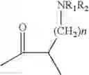 Fig. 49 - Insulin derivative