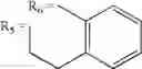 Fig. 09 - DICARBONYL DERIVATIVES AND METHODS OF USE