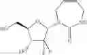 Fig. 43 - Compositions and methods for treating cancer