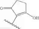 Fig. 76 - Moenomycin biosynthesis-related compositions and methods of use thereof