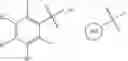 Fig. 05 - Inhibitors of beta-lactamase