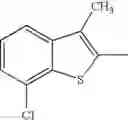Fig. 202 - Inhibitors of beta-lactamase