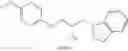 Fig. 85 - ANALGESIC THAT BINDS FILAMIN A