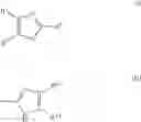 Fig. 02 - THIAZOLE DERIVATIVES