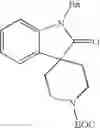 Fig. 49 - ANTAGONISTS OF PGD2 RECEPTORS