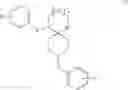 Fig. 83 - NOVEL ANALGESIC THAT BINDS FILAMIN A