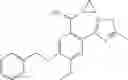 Fig. 33 - Catechol derivative, pharmaceutical composition containing the same, use of the catechol derivative, and use of the pharmaceutical composition