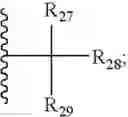 Fig. 08 - SUBSTITUTED THIOPHENES