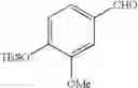 Fig. 28 - Antitumoral Compounds
