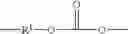 Fig. 23 - FLAME RETARDANT THERMOPLASTIC COMPOSITION AND ARTICLES FORMED THEREFROM