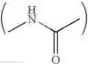 Fig. 12 - Polyamine-polyacrylate dispersant