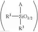 Fig. 07 - Polysiloxane, method for producing the same, and method for producing cured product of the same