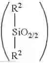 Fig. 08 - Polysiloxane, method for producing the same, and method for producing cured product of the same