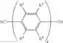 Fig. 09 - METHOD OF PREPARING ORGANIC POROUS SOLIDS AND SOLIDS OBTAINABLE BY THIS METHOD