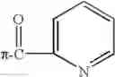 Fig. 08 - Polymers functionalized with heterocyclic nitrile compounds