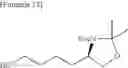 Fig. 19 - PROCESS FOR PRODUCTION OF 4- (SUBSTITUTED PHENYL) HEXAHYDROPYRIDO [2,1-C] [1,4] OXAZIN-6-ONE