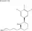 Fig. 30 - PROCESS FOR PRODUCTION OF 4- (SUBSTITUTED PHENYL) HEXAHYDROPYRIDO [2,1-C] [1,4] OXAZIN-6-ONE