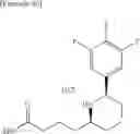 Fig. 32 - PROCESS FOR PRODUCTION OF 4- (SUBSTITUTED PHENYL) HEXAHYDROPYRIDO [2,1-C] [1,4] OXAZIN-6-ONE