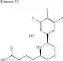 Fig. 33 - PROCESS FOR PRODUCTION OF 4- (SUBSTITUTED PHENYL) HEXAHYDROPYRIDO [2,1-C] [1,4] OXAZIN-6-ONE