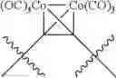 Fig. 03 - Poly(ethylene glycol) containing chemically disparate endgroups